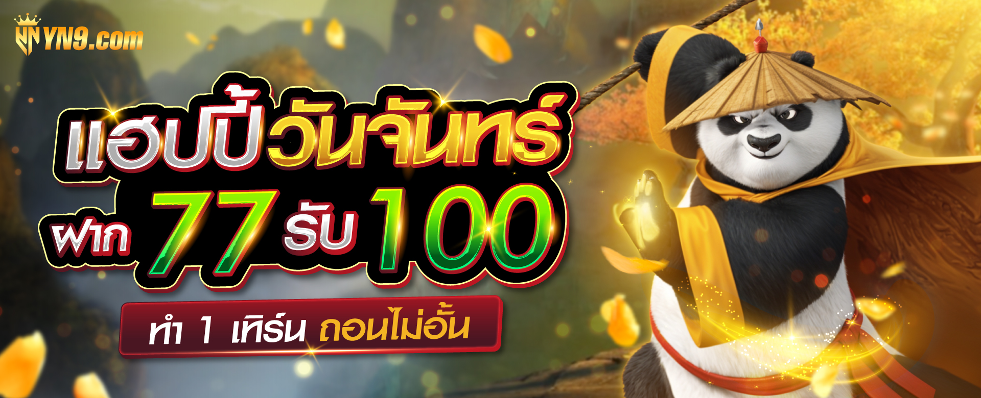 Slot pg เว็บตรง 2023： เกมสล็อตออนไลน์ยอดนิยมในปีนี้