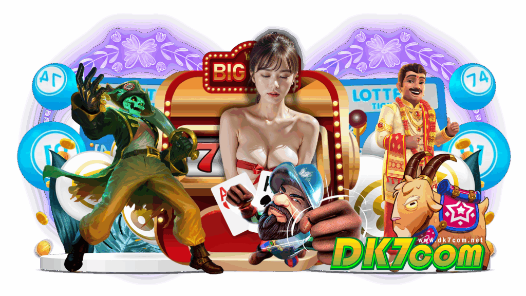 dk7com แจกโปรโมชั่นให้สมาชิกทุกวัน รองรับได้ทุกแพลทฟอร์ม
